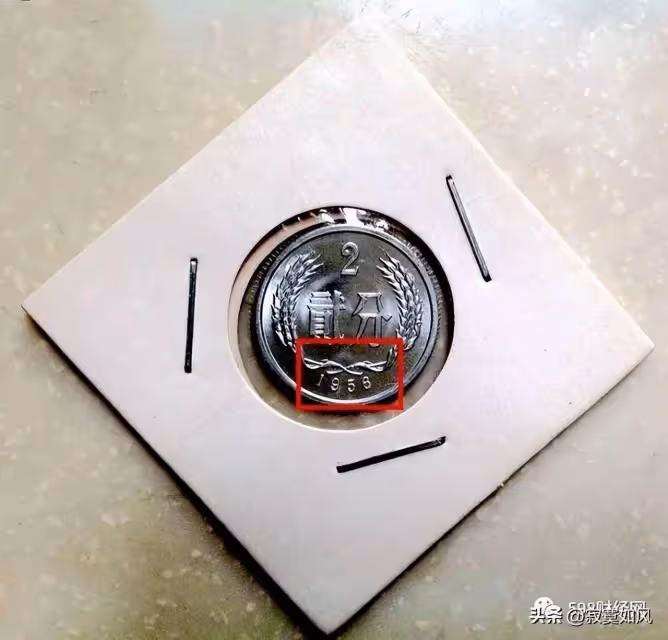 不再發行的2分硬幣,已經漲了50000倍以上,快回家找找看!