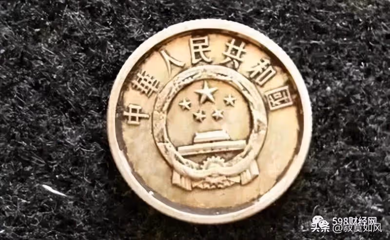 不再發行的2分硬幣,已經漲了50000倍以上,快回家找找看!