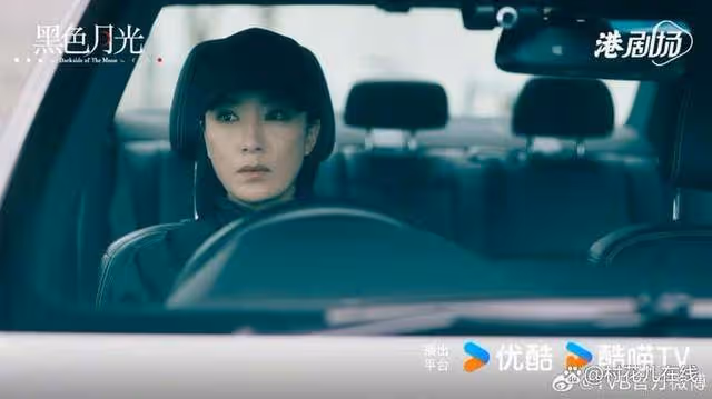 《黑色月光》定檔!楊茜堯化身復仇女王雙視後飆戲,6看點不容錯過