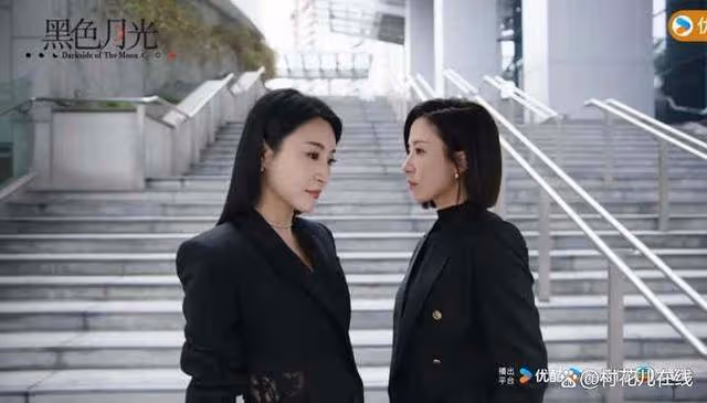 《黑色月光》定檔!楊茜堯化身復仇女王雙視後飆戲,6看點不容錯過