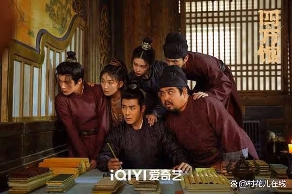 九月劇網播量TOP10!《流水迢迢》3.3億,冠軍唯一破10億大關