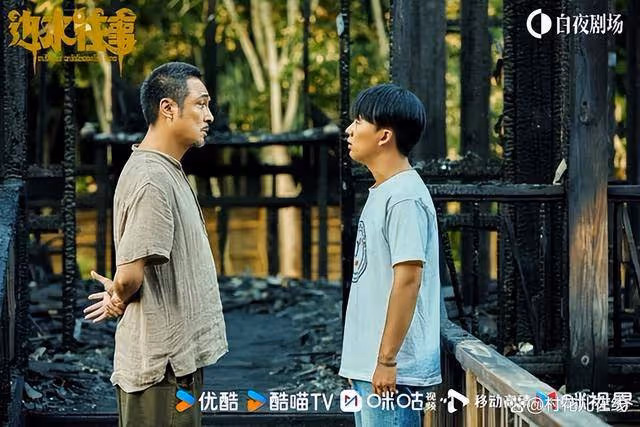 九月劇網播量TOP10!《流水迢迢》3.3億,冠軍唯一破10億大關
