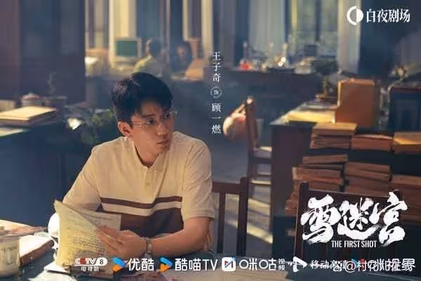 九月劇網播量TOP10!《流水迢迢》3.3億,冠軍唯一破10億大關