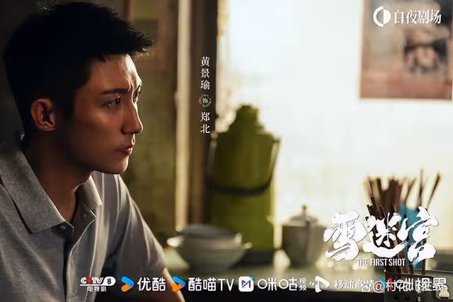 九月劇網播量TOP10!《流水迢迢》3.3億,冠軍唯一破10億大關