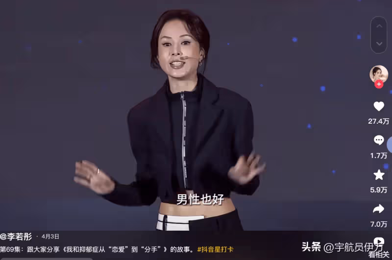 和富商郭應泉同居10年被拋棄,如今58歲不婚不育的她,美出新高度