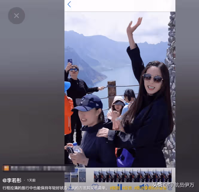 和富商郭應泉同居10年被拋棄,如今58歲不婚不育的她,美出新高度