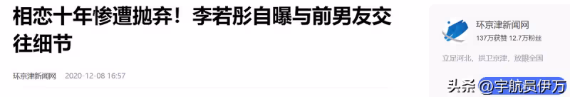 和富商郭應泉同居10年被拋棄,如今58歲不婚不育的她,美出新高度