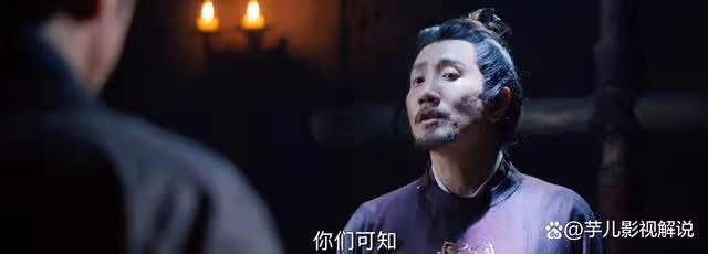 《流水迢迢》原著：看到騰瑞和崔亮的關係，才知他為何能成為國丈