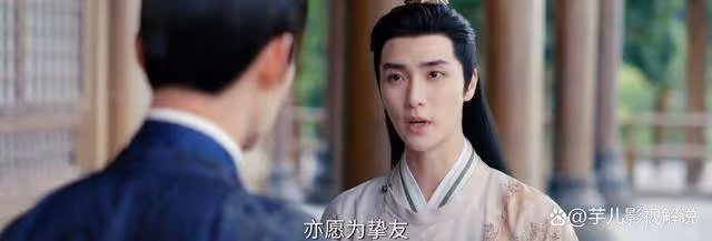 《流水迢迢》原著：看到騰瑞和崔亮的關係，才知他為何能成為國丈