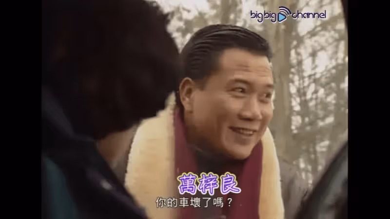 67歲TVB「大哥大」樣貌蒼老大變,患遺傳性糖尿病,商演依然賣力