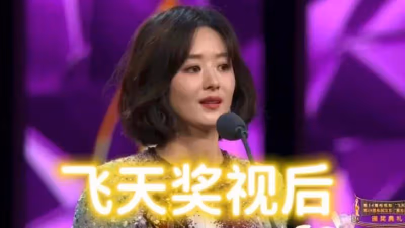 《浴火之路》趙麗穎肖央劉燁爆裂打拐!有尺度卻虎頭蛇尾