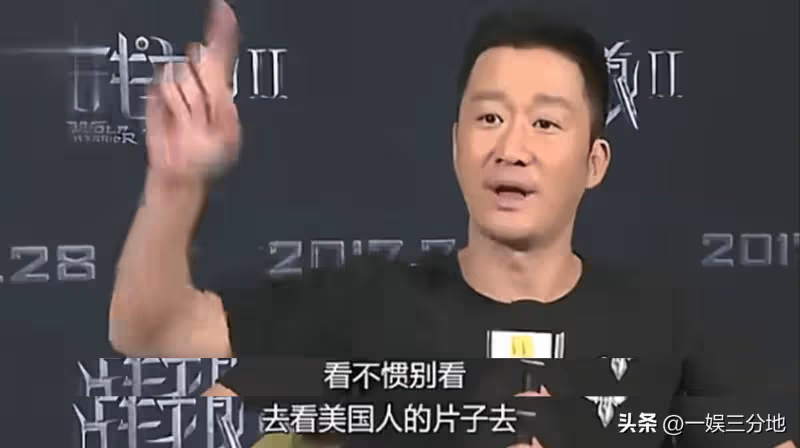 《志願軍2》大爆，觀眾卻撐不了10分鐘，吳京的話，終於有人信了