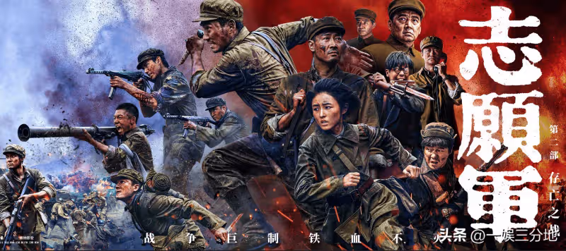 《志願軍2》大爆，觀眾卻撐不了10分鐘，吳京的話，終於有人信了