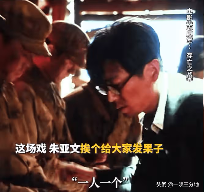 《志願軍2》大爆,觀眾卻撐不了10分鐘,吳京的話,終於有人信了