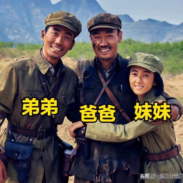 當「陳少爺」混進戰爭劇,英姿颯爽被打回原形,朱一龍再強也沒用