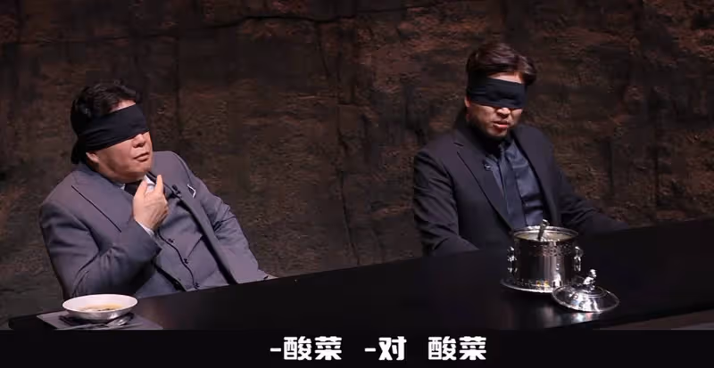 韓國美食綜藝,中餐降維打擊