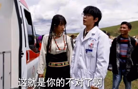 開播6集,收視保持破1,央視這部大劇實力不容小覷