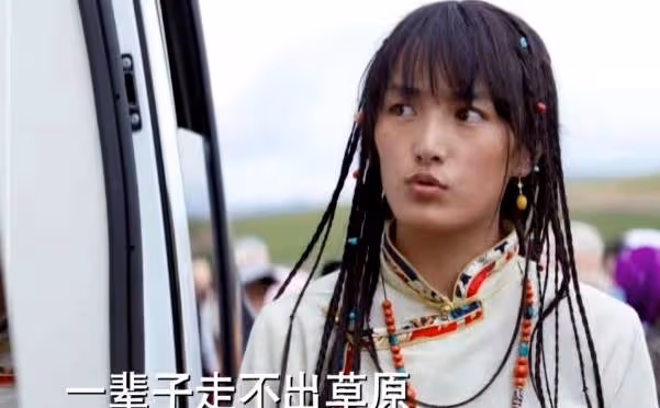 開播6集,收視保持破1,央視這部大劇實力不容小覷