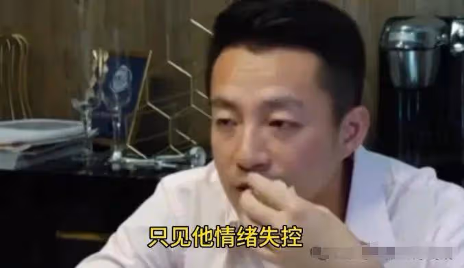 大S曾在5年前就自曝過,節目中哭著說出實情,但當時卻無人相信她的話