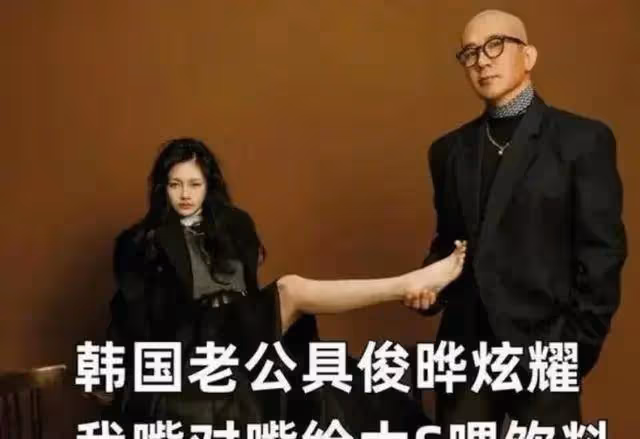 大S曾在5年前就自曝過,節目中哭著說出實情,但當時卻無人相信她的話