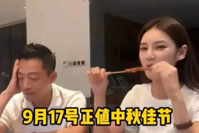 汪小菲父親罕見現身直播間,馬筱梅獲得公公認可,大S沒有過的待遇