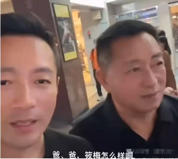 汪小菲父親罕見現身直播間,馬筱梅獲得公公認可,大S沒有過的待遇