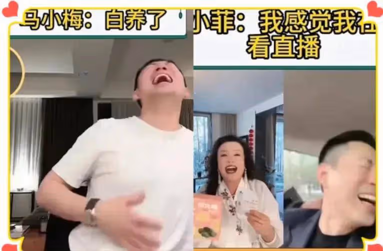 汪小菲父親罕見現身直播間,馬筱梅獲得公公認可,大S沒有過的待遇
