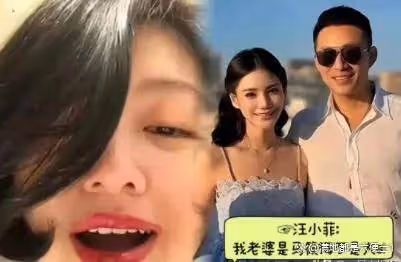 汪小菲父親罕見現身直播間,馬筱梅獲得公公認可,大S沒有過的待遇
