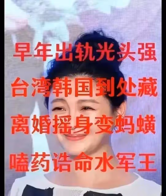 大S太會玩了!財產公證全部留前夫汪小菲的兩個孩子其實在放煙幕彈