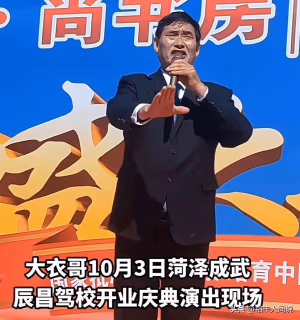 大衣哥兩任兒媳近況對比明顯!陳亞男忙著賺錢,陳萌戴金飾超優雅