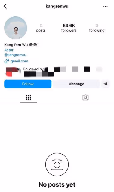 吳慷仁風波升級!孫儷罷工抗議政治立場,恐遭製片方換女主