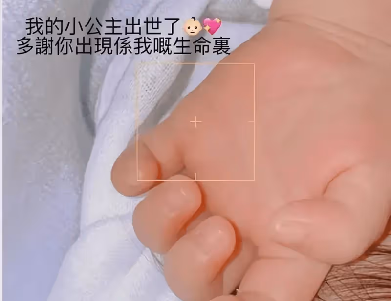 TVB小花慶祝結婚一周年,老公是上海富二代,坦言隨時會復出