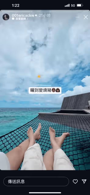 TVB小花慶祝結婚一周年,老公是上海富二代,坦言隨時會復出