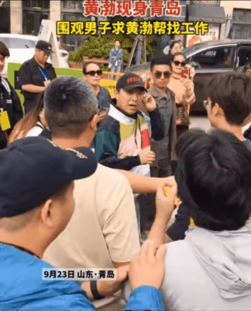 心疼黃渤!當年藝考被評委轟下台,曾經的「笑話」現在成了神話!