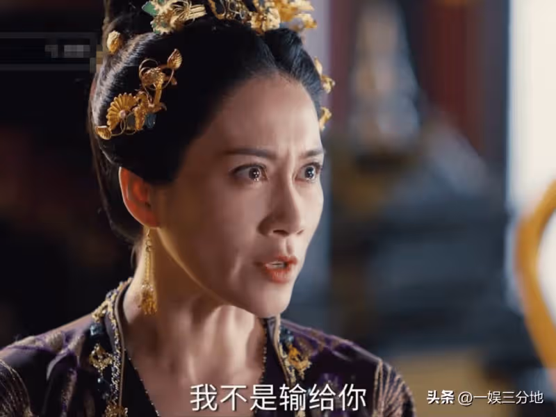 看完《流水迢迢》40集大結局!我難掩激動,無語凝噎寫下這段文字