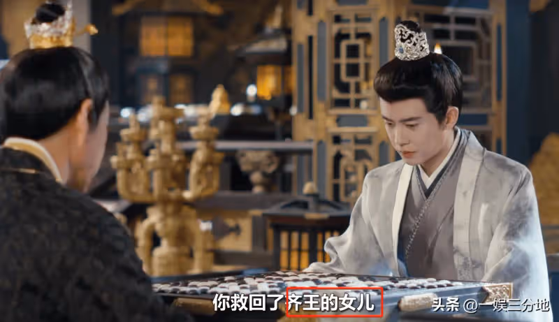 看完《流水迢迢》40集大結局!我難掩激動,無語凝噎寫下這段文字