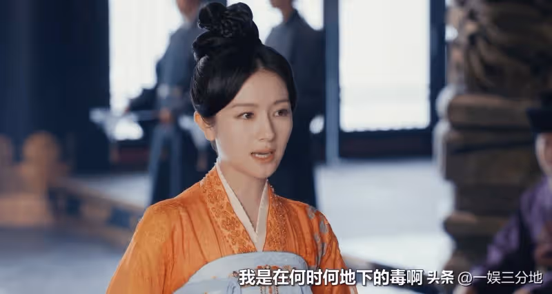 看完《流水迢迢》40集大結局!我難掩激動,無語凝噎寫下這段文字
