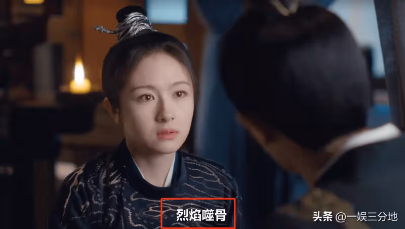 看完《流水迢迢》40集大結局!我難掩激動,無語凝噎寫下這段文字