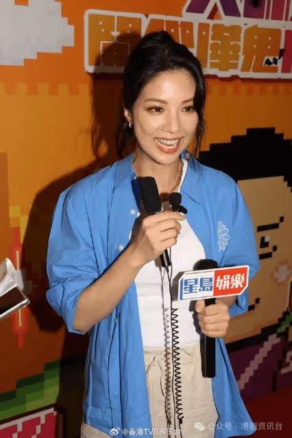 陳曉華被麥美恩檢查婚戒! 朱敏翰細心笑言自己屬狗不屬朱