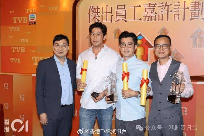 鍾志光服務TVB!35年獲頒傑出員工獎 唔恨有個人節目
