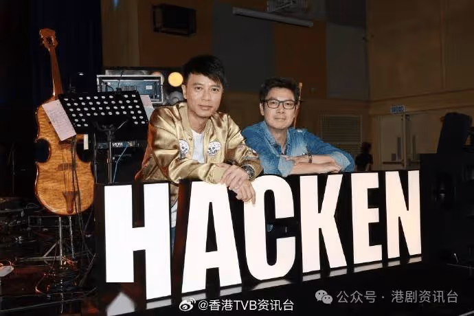 TVB「二線小生」激罕現身!曾因出軌偷食被封世紀賤男