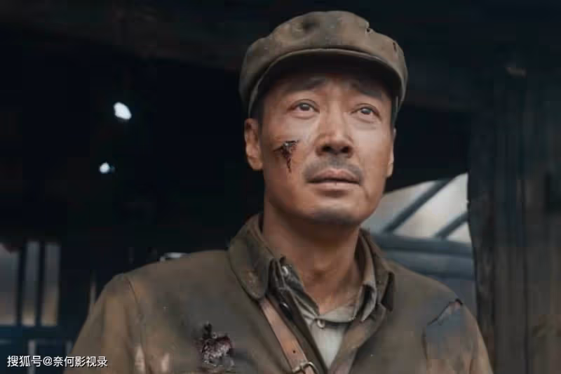 《志願軍：存亡之戰》大結局：李默尹假死脫生的辯證分析