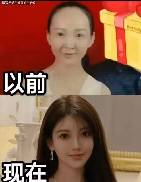 黃曉明女友葉珂被曝懷孕，硬凹富婆美女人設翻車，成全網笑話