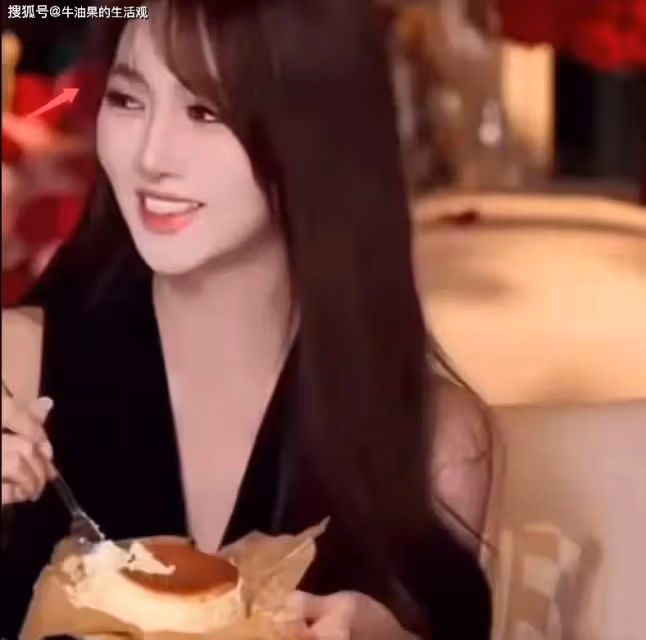 黃曉明女友葉珂被曝懷孕，硬凹富婆美女人設翻車，成全網笑話