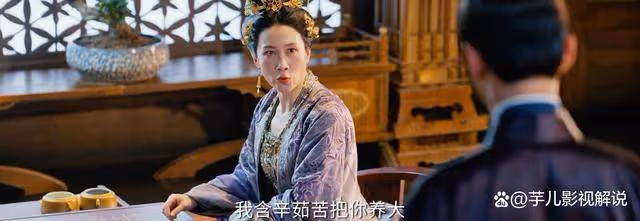 《流水迢迢》為何容玉蝶在得知江慈身份後動了殺心?太真實了