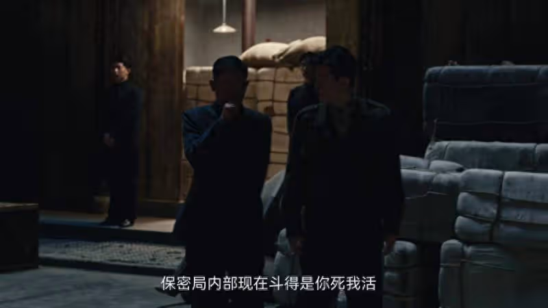 《暗夜與黎明》大結局:三人犧牲,鄭蘭亭成最大遺憾