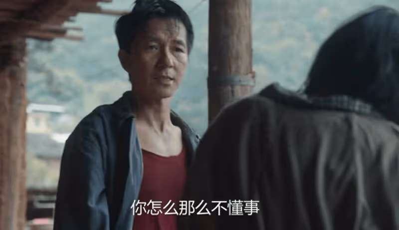 《山花爛漫時》:被谷老三勒索3萬元,原來張桂梅早就藏好了一個心眼
