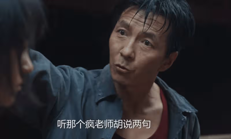 《山花爛漫時》:被谷老三勒索3萬元,原來張桂梅早就藏好了一個心眼