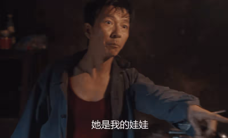 《山花爛漫時》:被谷老三勒索3萬元,原來張桂梅早就藏好了一個心眼