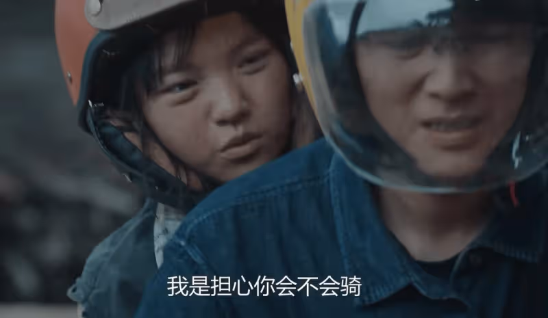 《山花爛漫時》:被谷老三勒索3萬元,原來張桂梅早就藏好了一個心眼